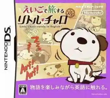 Eigo de Tabisuru - Little Charo (Japan)-Nintendo DS